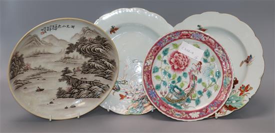 Four Chinese enamelled porcelain plates / dishes